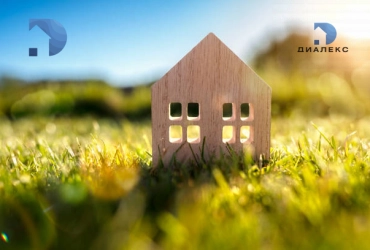 Земельный участок 13,67 сот. с. Красная Воля, ул.  Алычевая в живописном месте с видом на горы